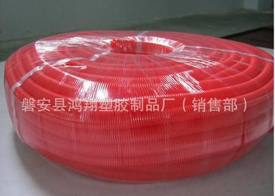 磐安縣鴻翔塑膠制品廠-中國工業(yè)電器網(wǎng)